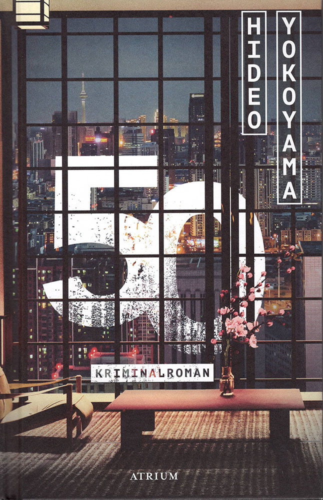 Eine Nacht in der Milchstraßenbahn