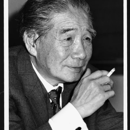 Autor  Seishi Yokomizo