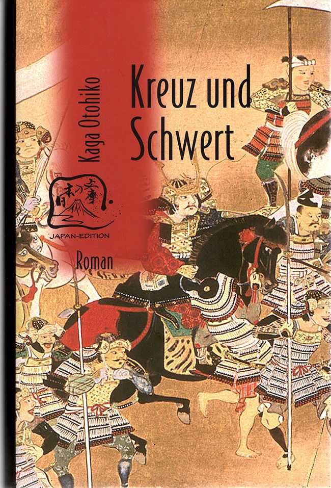 „African Samurai“ , Roman nach einer wahren Begebenheit    von Craig Shreve