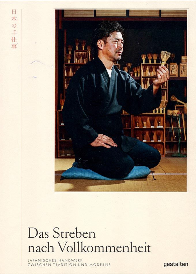 „Das Streben nach Vollkommenheit“  von Irwin Wong, Robert Klanten und Lincoln Dexter