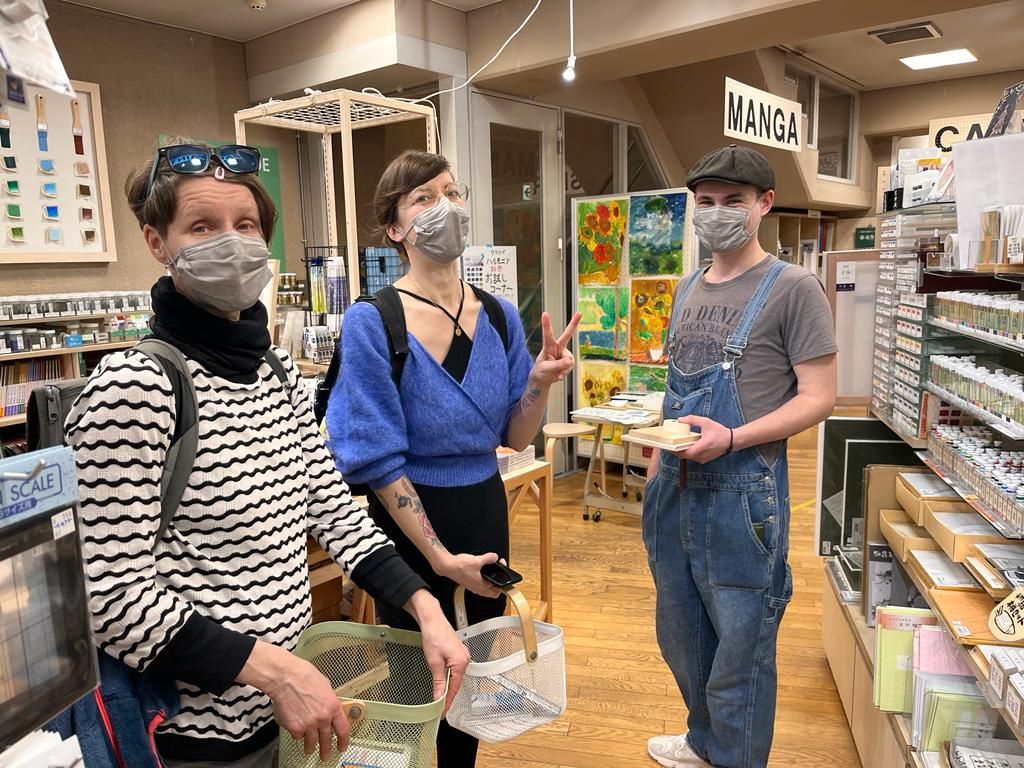 Art Shop