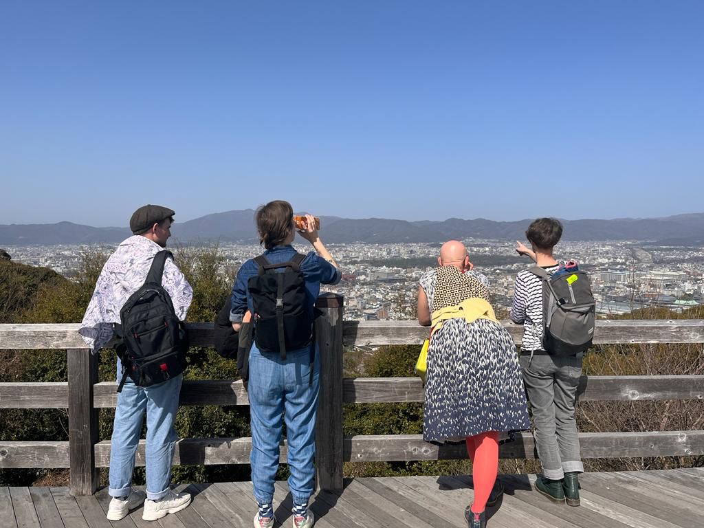 Blick Auf Kyoto